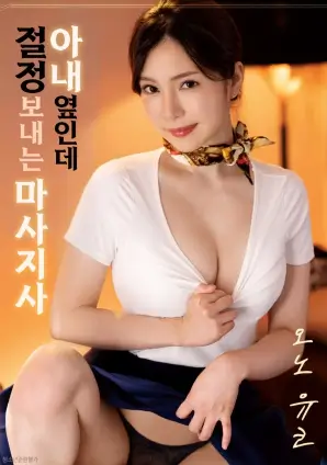 正在热播电影